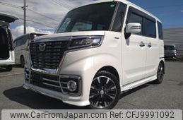 mazda flair-wagon 2019 CARSENSOR_JP_AU5847374887