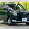 daihatsu mira-gino 2005 -DAIHATSU--Mira Gino DBA-L650S--L650S-0015780---DAIHATSU--Mira Gino DBA-L650S--L650S-0015780- image 16