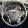 toyota alphard 2022 CFJ1674589 image 12