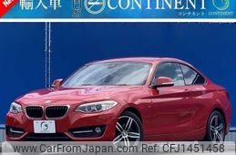 bmw 2-series 2015 -BMW--BMW 2 Series 1J20--WBA1J12080V466778---BMW--BMW 2 Series 1J20--WBA1J12080V466778-
