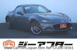 mazda roadster 2020 -MAZDA--Roadster 5BA-ND5RC--ND5RC-501448---MAZDA--Roadster 5BA-ND5RC--ND5RC-501448-