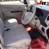 mitsubishi ek-space 2015 -MITSUBISHI 【名変中 】--ek Space B11A-0104882---MITSUBISHI 【名変中 】--ek Space B11A-0104882- image 5