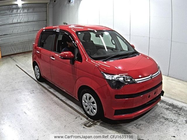 toyota spade 2015 CFJ1635136 image 1