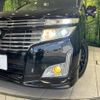 nissan elgrand 2012 -NISSAN--Elgrand DBA-TE52--TE52-029469---NISSAN--Elgrand DBA-TE52--TE52-029469- image 14