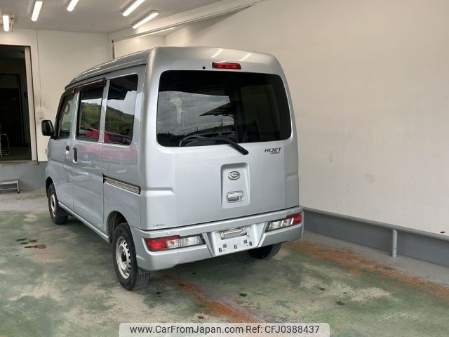 daihatsu hijet-van 2018 -DAIHATSU--Hijet Van S321V-0380857---DAIHATSU--Hijet Van S321V-0380857- image 2