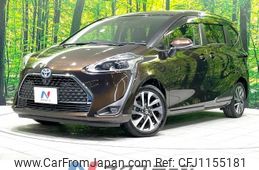 toyota sienta 2021 -TOYOTA--Sienta 6AA-NHP170G--NHP170-7234572---TOYOTA--Sienta 6AA-NHP170G--NHP170-7234572-