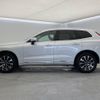 volvo xc60 2023 CFJ1763141 image 19