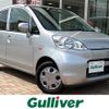 honda life 2008 -HONDA--Life DBA-JB5--JB5-4841161---HONDA--Life DBA-JB5--JB5-4841161- image 1