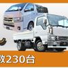 toyota dyna-truck 2019 GOO_NET_EXCHANGE_0700226A30220316W005 image 6