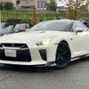 nissan gt-r 2016 CFJ0016572 image 1