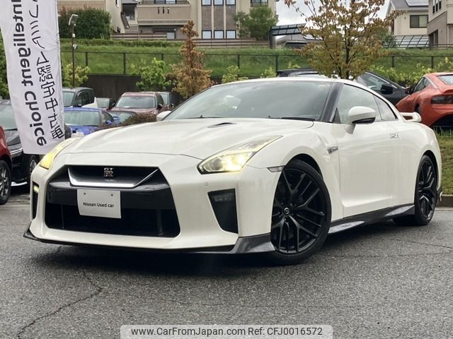 nissan gt-r 2016 CFJ0016572 image 1