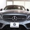 mercedes-benz c-class 2018 quick_quick_CBA-205364_WDD2053642F739240 image 2