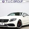 mercedes-benz amg 2019 -MERCEDES-BENZ--AMG CBA-205387--WDD2053872F855606---MERCEDES-BENZ--AMG CBA-205387--WDD2053872F855606- image 1