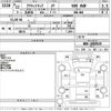honda acty-truck 2010 CFJ1310843 image 3