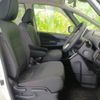 nissan serena 2020 quick_quick_DAA-GFC27_GFC27-186299 image 5