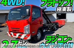 isuzu elf-truck 2017 quick_quick_BKG-NPS85AN_NPS85-7004272