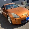 nissan fairlady-z 2003 CFJ1786513 image 1