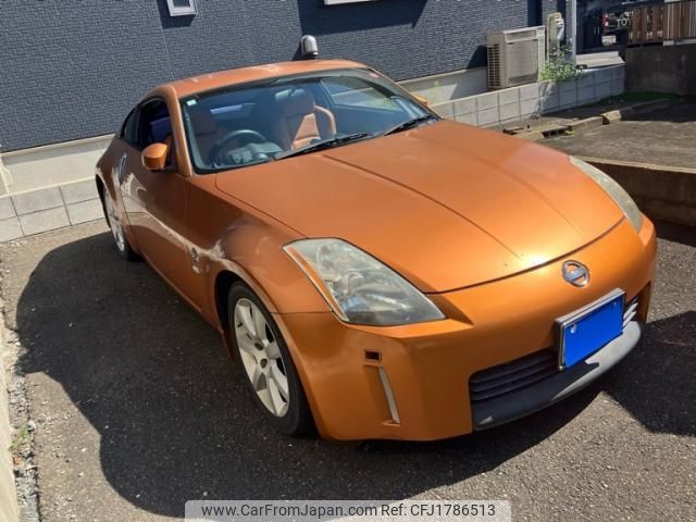 nissan fairlady-z 2003 CFJ1786513 image 1