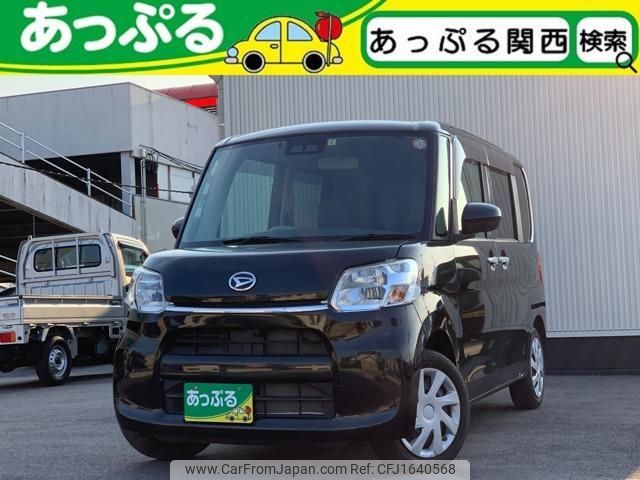 daihatsu tanto 2018 CFJ1640568 image 1