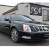 cadillac dts 2008 -GM--Cadillac DTS ﾌﾒｲ--1GEEH96YX7U550168---GM--Cadillac DTS ﾌﾒｲ--1GEEH96YX7U550168- image 1