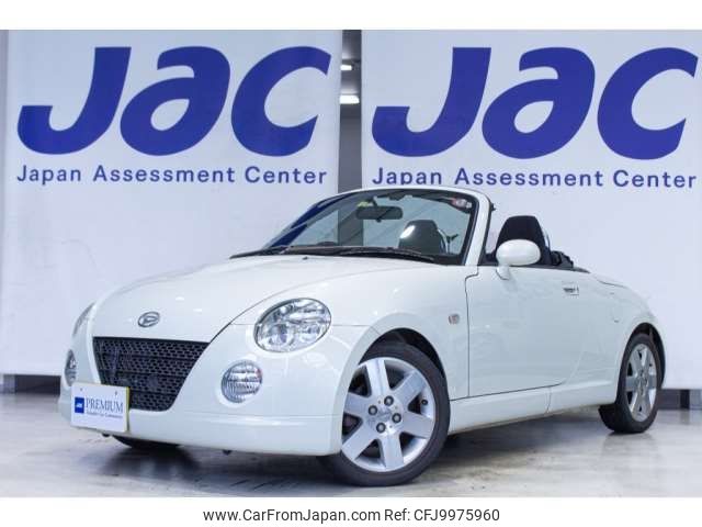 daihatsu copen 2010 -DAIHATSU 【姫路 599ﾈ 15】--Copen ABA-L880K--L880K-0052277---DAIHATSU 【姫路 599ﾈ 15】--Copen ABA-L880K--L880K-0052277- image 1