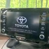 toyota yaris-cross 2020 quick_quick_MXPB10_MXPB10-3000753 image 3