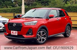 daihatsu rocky 2020 CFJ1900929
