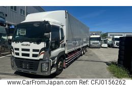 isuzu giga 2015 -ISUZU--Giga QKG-CYL77A--CYL77A-7007224---ISUZU--Giga QKG-CYL77A--CYL77A-7007224-