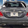 mercedes-benz c-class 2014 -MERCEDES-BENZ--Benz C Class RBA-205042--WDD2050422F088654---MERCEDES-BENZ--Benz C Class RBA-205042--WDD2050422F088654- image 16