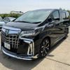 toyota alphard 2022 -TOYOTA 【徳島 347ｻ3558】--Alphard 6AA-AYH30W--AYH30-0152515---TOYOTA 【徳島 347ｻ3558】--Alphard 6AA-AYH30W--AYH30-0152515- image 1