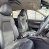 mazda cx-5 2022 CFJ1788387 image 9
