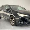 toyota avensis 2017 quick_quick_ZRT272W_ZRT272-0013025 image 6