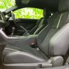 toyota gr86 2024 CFJ1514830 image 6
