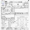suzuki jimny 2002 -SUZUKI 【宮崎 583ｷ262】--Jimny JB23W--JB23W-316209---SUZUKI 【宮崎 583ｷ262】--Jimny JB23W--JB23W-316209- image 3