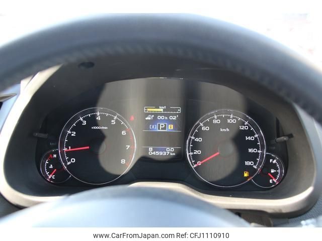 subaru legacy-b4 2014 quick_quick_BMM_BMM-009548 image 2
