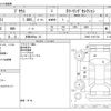toyota prius 2021 -TOYOTA 【京都 380ﾈ 24】--Prius 6AA-ZVW51--ZVW51-6197138---TOYOTA 【京都 380ﾈ 24】--Prius 6AA-ZVW51--ZVW51-6197138- image 3