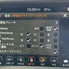 jeep wrangler 2019 CFJ1684010 image 27