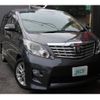 toyota alphard 2009 quick_quick_ANH20W_ANH20-8063599 image 7