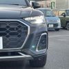 audi q5 2021 CFJ1697497 image 9