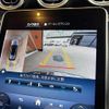 mercedes-benz c-class-station-wagon 2022 -MERCEDES-BENZ--Benz C Class Wagon 3CA-206214C--W1K2062142F027561---MERCEDES-BENZ--Benz C Class Wagon 3CA-206214C--W1K2062142F027561- image 7