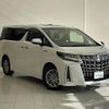 toyota alphard 2018 -TOYOTA--Alphard DAA-AYH30W--AYH30-0063599---TOYOTA--Alphard DAA-AYH30W--AYH30-0063599- image 1