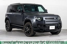 land-rover defender 2023 quick_quick_LE72WAB_SALEA7AW7P2235145