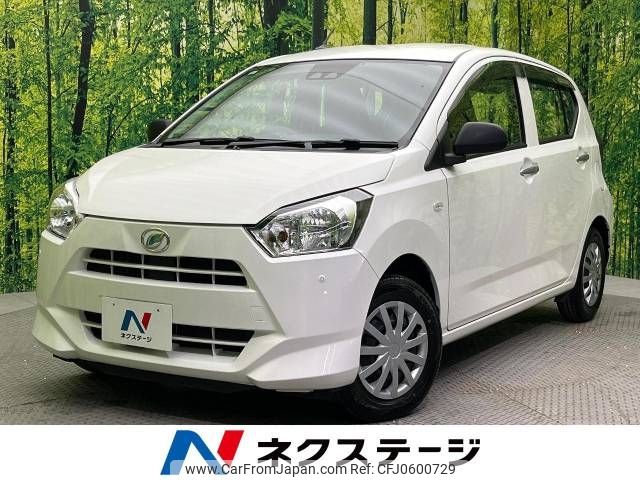 daihatsu mira-e-s 2017 -DAIHATSU--Mira e:s DBA-LA350S--LA350S-0038697---DAIHATSU--Mira e:s DBA-LA350S--LA350S-0038697- image 1