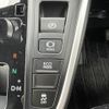 toyota voxy 2022 -TOYOTA--Voxy 6BA-MZRA90W--MZRA90-0030471---TOYOTA--Voxy 6BA-MZRA90W--MZRA90-0030471- image 11