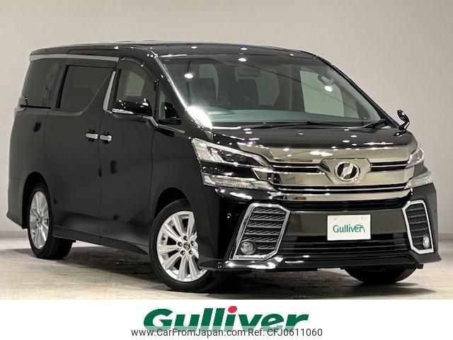 toyota vellfire 2016 -TOYOTA--Vellfire DBA-AGH30W--AGH30-0107863---TOYOTA--Vellfire DBA-AGH30W--AGH30-0107863- image 1