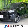toyota sienta 2023 CFJ1764496 image 1