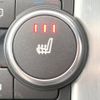 land-rover range-rover 2014 -ROVER--Range Rover CBA-LV2A--SALVA2AGXEH888087---ROVER--Range Rover CBA-LV2A--SALVA2AGXEH888087- image 8