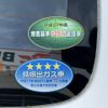 suzuki alto-van 2019 -SUZUKI--Alto Van HBD-HA36V--HA36V-139482---SUZUKI--Alto Van HBD-HA36V--HA36V-139482- image 22