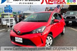 toyota vitz 2014 -TOYOTA 【名変中 】--Vitz KSP130--2130422---TOYOTA 【名変中 】--Vitz KSP130--2130422-