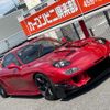 mazda rx-7 1992 GOO_JP_700070667430250731001 image 34